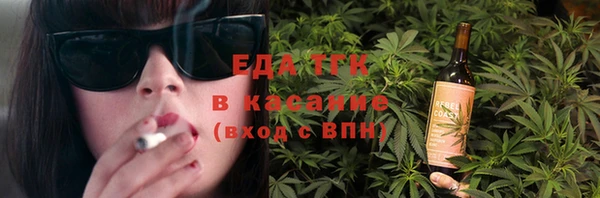 наркотики Медвежьегорск