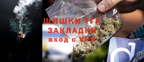 наркотики Медвежьегорск