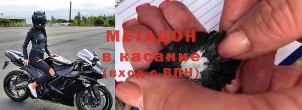мефедрон мука Мегион