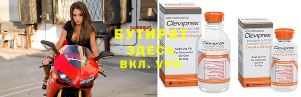 наркотики Медвежьегорск