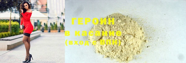мефедрон мука Мегион
