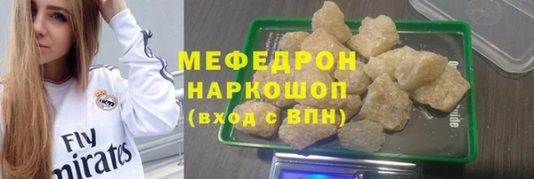 наркотики Медвежьегорск