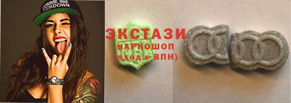бошки Медногорск
