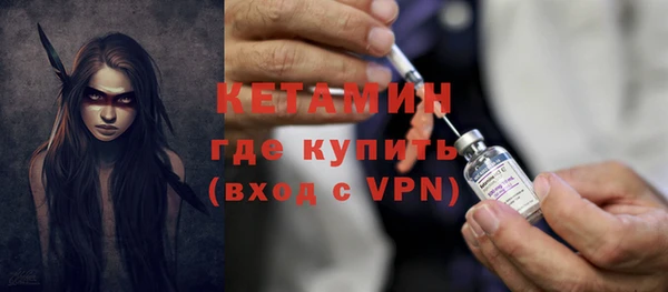 мефедрон мука Мегион