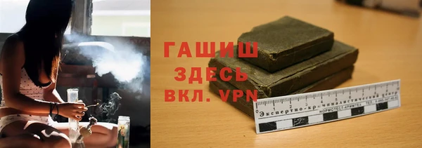 мефедрон мука Мегион