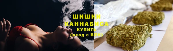 мефедрон мука Мегион