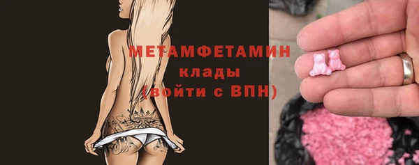 наркотики Медвежьегорск