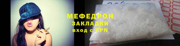 наркотики Медвежьегорск