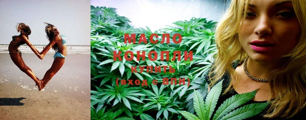 мефедрон мука Мегион
