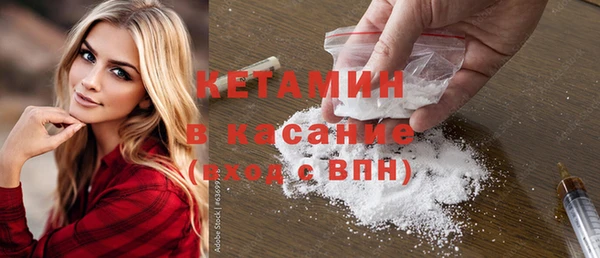 наркотики Медвежьегорск