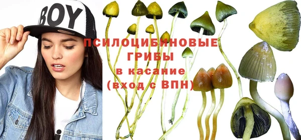 мефедрон мука Мегион