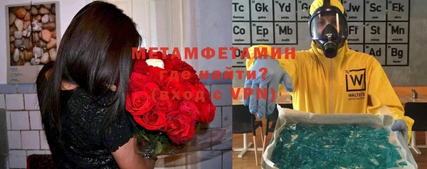 наркотики Медвежьегорск