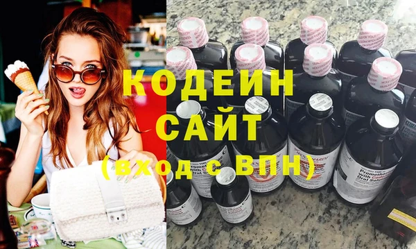 мефедрон мука Мегион