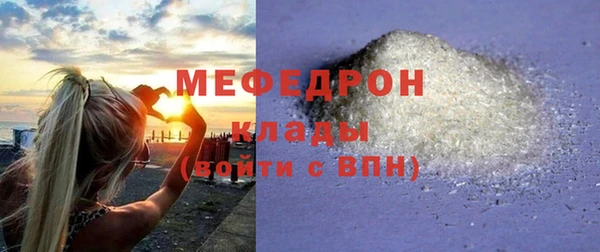 наркотики Медвежьегорск
