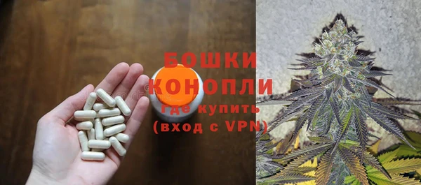 мефедрон мука Мегион