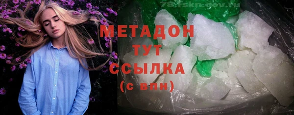 наркотики Медвежьегорск