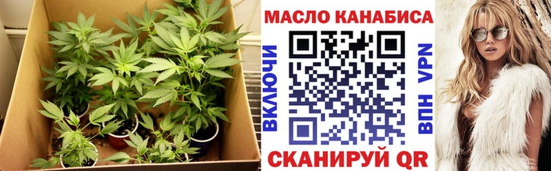 Дистиллят ТГК Wax Мензелинск